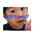 吉田家すたんぷ（個別スタンプ：22）