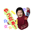 ひなぞうスタンプ（個別スタンプ：2）