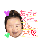 ひなぞうスタンプ（個別スタンプ：8）