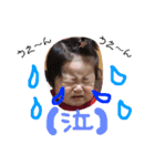 ひなぞうスタンプ（個別スタンプ：9）
