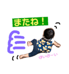 ひなぞうスタンプ（個別スタンプ：11）