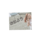 坂上さん②（個別スタンプ：2）