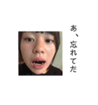 坂上さん②（個別スタンプ：5）