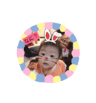 Reiです（個別スタンプ：3）