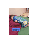 Reiです（個別スタンプ：4）