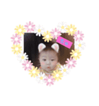 Reiです（個別スタンプ：5）