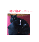 次女、三女 NO1（個別スタンプ：11）