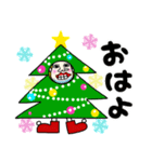 ☆Jamie ＆ Nicky のクリスマス☆（個別スタンプ：8）