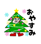 ☆Jamie ＆ Nicky のクリスマス☆（個別スタンプ：9）