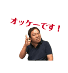 カツノリ スタンプ（個別スタンプ：5）