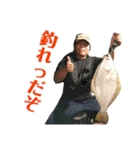 カツノリ スタンプ（個別スタンプ：8）
