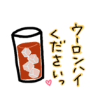 お酒ばかりのスタンプ（個別スタンプ：4）