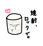 お酒ばかりのスタンプ（個別スタンプ：5）