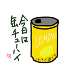 お酒ばかりのスタンプ（個別スタンプ：24）
