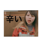坂上さん③（個別スタンプ：1）