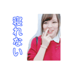 坂上さん③（個別スタンプ：5）