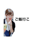 坂上さん③（個別スタンプ：6）