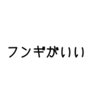 パスタが食べたい気持ち vol.2（個別スタンプ：33）