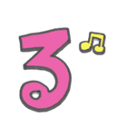 かわいいひらがな文字おまけ（個別スタンプ：3）