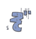 かわいいひらがな文字おまけ（個別スタンプ：18）