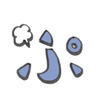 かわいいひらがな文字おまけ（個別スタンプ：31）
