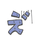 かわいいひらがな文字おまけ（個別スタンプ：40）
