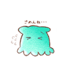 なんか、ふんわりしてるメンダコ（個別スタンプ：4）