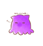 なんか、ふんわりしてるメンダコ（個別スタンプ：7）