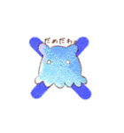 なんか、ふんわりしてるメンダコ（個別スタンプ：10）