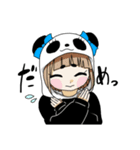 ぱんだsスタンプ（個別スタンプ：9）