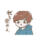 野うさぎスタンプMk2（個別スタンプ：7）