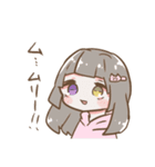 野うさぎスタンプMk2（個別スタンプ：8）