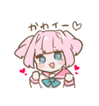 野うさぎスタンプMk2（個別スタンプ：13）