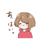 野うさぎスタンプMk2（個別スタンプ：16）