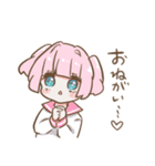 野うさぎスタンプMk2（個別スタンプ：17）