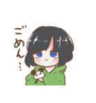 野うさぎスタンプMk2（個別スタンプ：24）