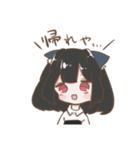 野うさぎスタンプMk2（個別スタンプ：26）