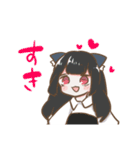 野うさぎスタンプMk2（個別スタンプ：28）