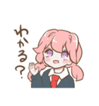 野うさぎスタンプMk2（個別スタンプ：29）