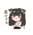 野うさぎスタンプMk2（個別スタンプ：30）