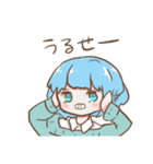 野うさぎスタンプMk2（個別スタンプ：33）