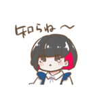 野うさぎスタンプMk2（個別スタンプ：34）