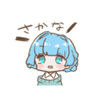 野うさぎスタンプMk2（個別スタンプ：37）