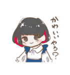 野うさぎスタンプMk2（個別スタンプ：40）