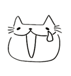 べべのにゃんこ（個別スタンプ：14）