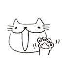べべのにゃんこ（個別スタンプ：19）