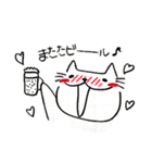べべのにゃんこ（個別スタンプ：24）