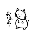 テキトーに描いたねこ（個別スタンプ：2）