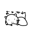 テキトーに描いたねこ（個別スタンプ：3）