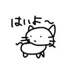 テキトーに描いたねこ（個別スタンプ：4）